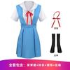 New Century Warrior Cosplay Ayabari Asuka Cos Costume Anime Costume