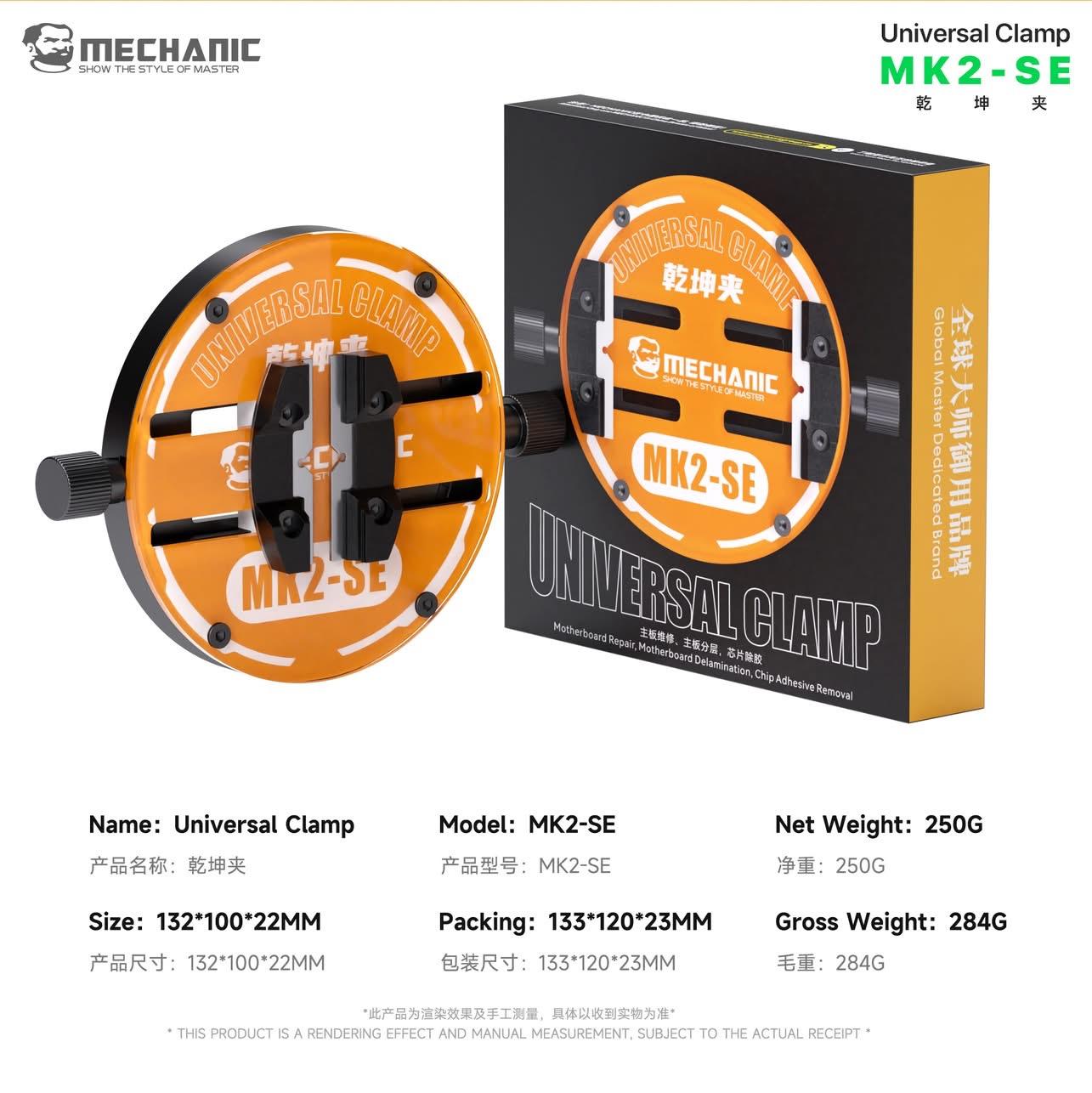 MECHANIC 360° rotating universal clamp, 500℃ high temperature resistant motherboard IC chip repair and fixing.