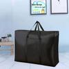 MDNG Oxford Cloth Travel Storage Bag