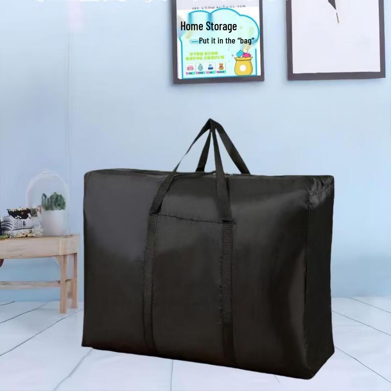 MDNG Oxford Cloth Travel Storage Bag