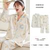 Korean version of simple cartoon moon bear long-sleeved pajamas women's spring and autumn casual cardigan set women's large-size loungewear