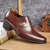 Summer Pointed Cuban Shoes Men's Large Size High Heels Casual Business Dress Leather Shoes Wedding Shoes