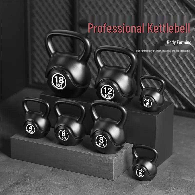 8/10kg Kettlebell for Men's and Women's Fitness, Professional Home Training, Hip and Squat Workouts