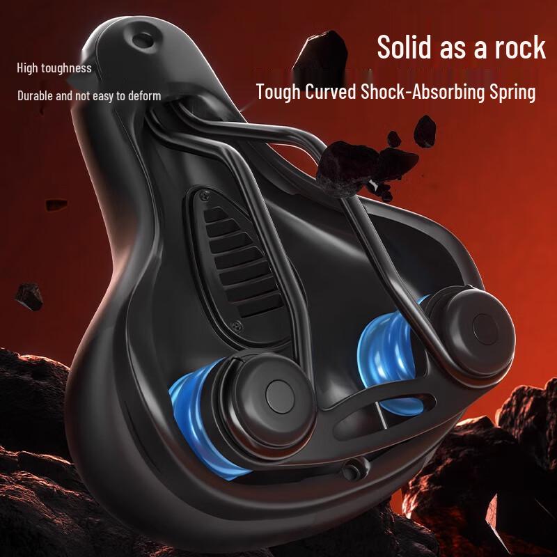Xunting Comfortable Mountain Bike Saddle