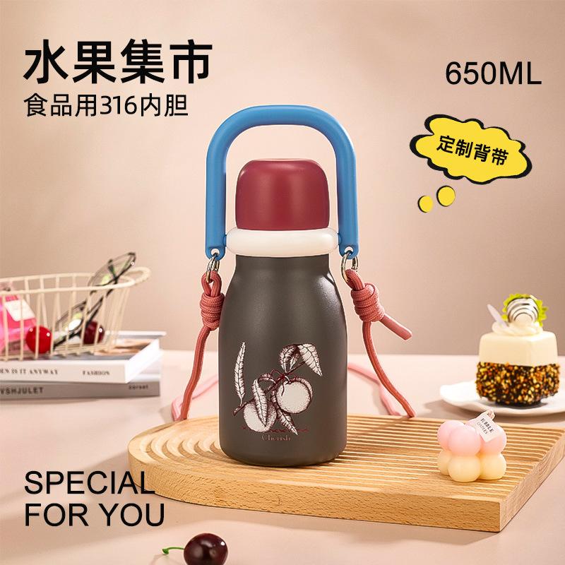 Water bottle fruit ceramic thermos cup portable straw cup handle large capacity water cup stainless steel