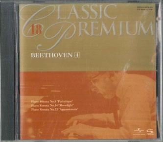 

CD BEETHOVEN Piano Sonata No. 8 Pathetique N SHCP18 UNIVERSAL 2014 Japan Classical Used