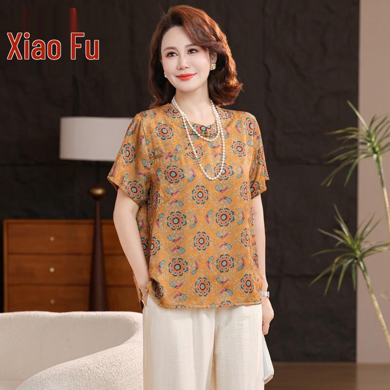 Women s New Chinese Style Plus Size Summer T-Shirt Set 5XL