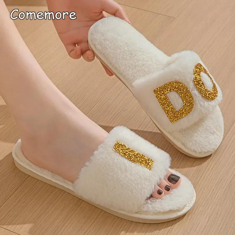 Fashion Ladies Fluffy Bride Slipper Pearl I Do Bling Patch Girls Wedding Night Party Indoor Slides Honeymoon Women Fur Slippers