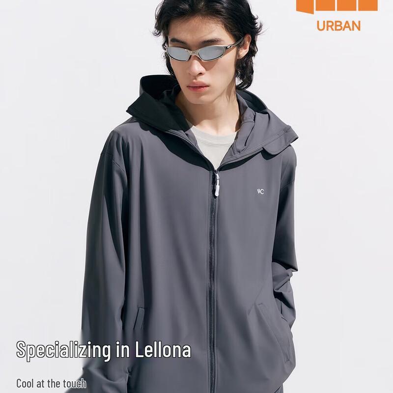 

VVC Men s Ice Silk UPF50+ Sun Protection Hoodie L