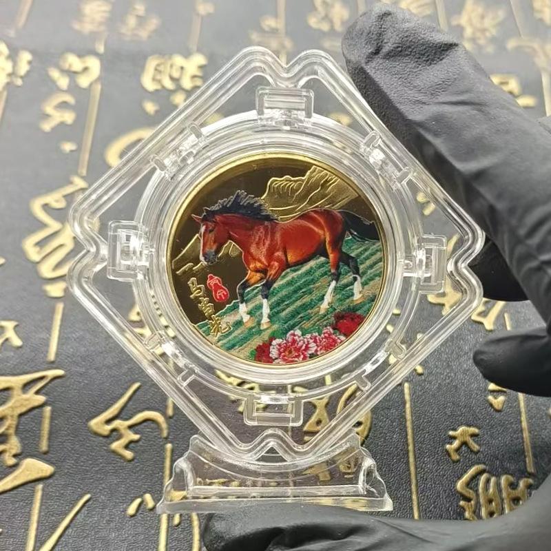 

S-1 Штука Металлическая Памятная Медаль Год Лошади Зодиак Лошадь Сувенирная Монета Квадратная Вращающаяся Домашний Декор Подарок