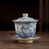 Drinkgerei – Koffie- en theeservies