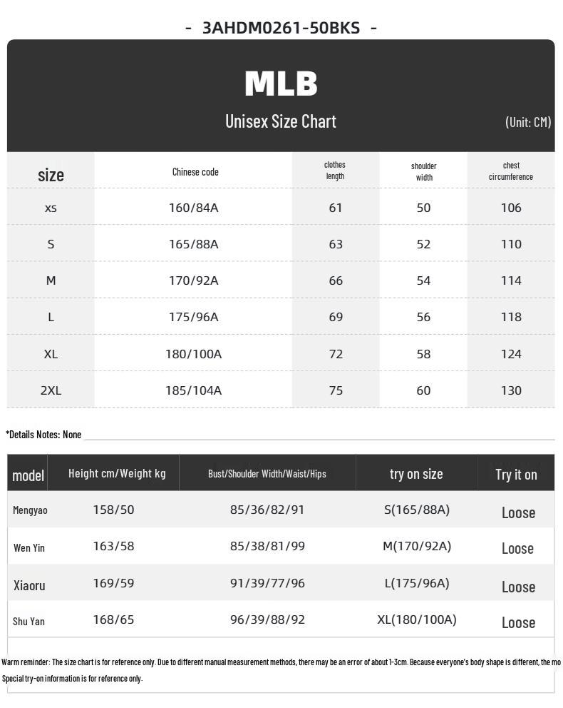 MLB Unisex Hooded Pullover Sweatshirt