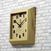 Santel Square Wall Japanese-made Clock, Natural, QL696-NA