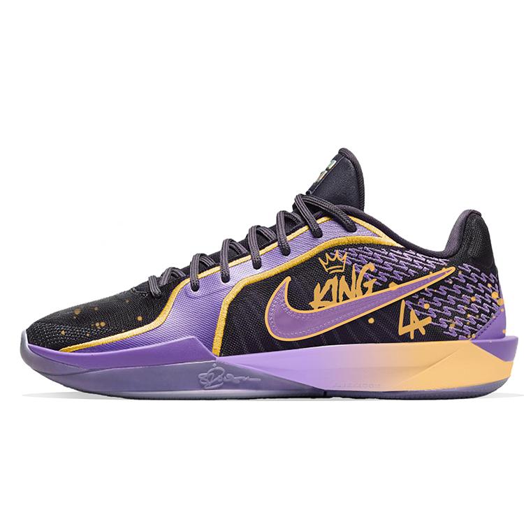 

Nike Sabrina 2 Colour Vision EP Cushioning Abrasion Resistant Cushioning, Wear Resistant Low top Basketball Shoes FZ1517-500(Team372-) 39