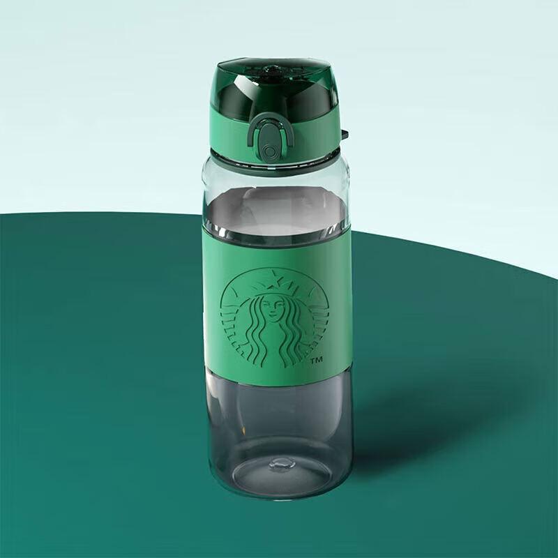 

Starbucks Classic Pop-up Lid Sports Water Bottle