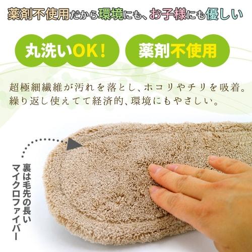 LEC Gekiochikun Cleaning Slippers NEO (Large), Approx. 25-27cm, Navy/Machine Washable/Microfiber, S-815, Single Item, Blue