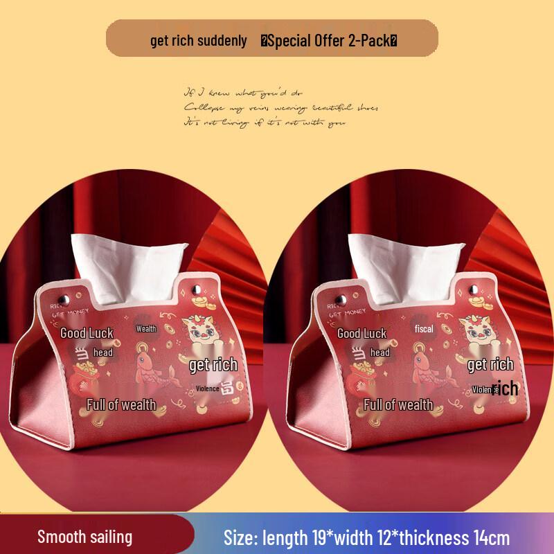 LIEI Cute Cartoon Desktop Tissue Box