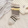 Korean Retro Mori Color Block Striped Mid-Calf Socks - Women's Breathable Autumn/Winter Birkenstock Double-Needle Scrunch.