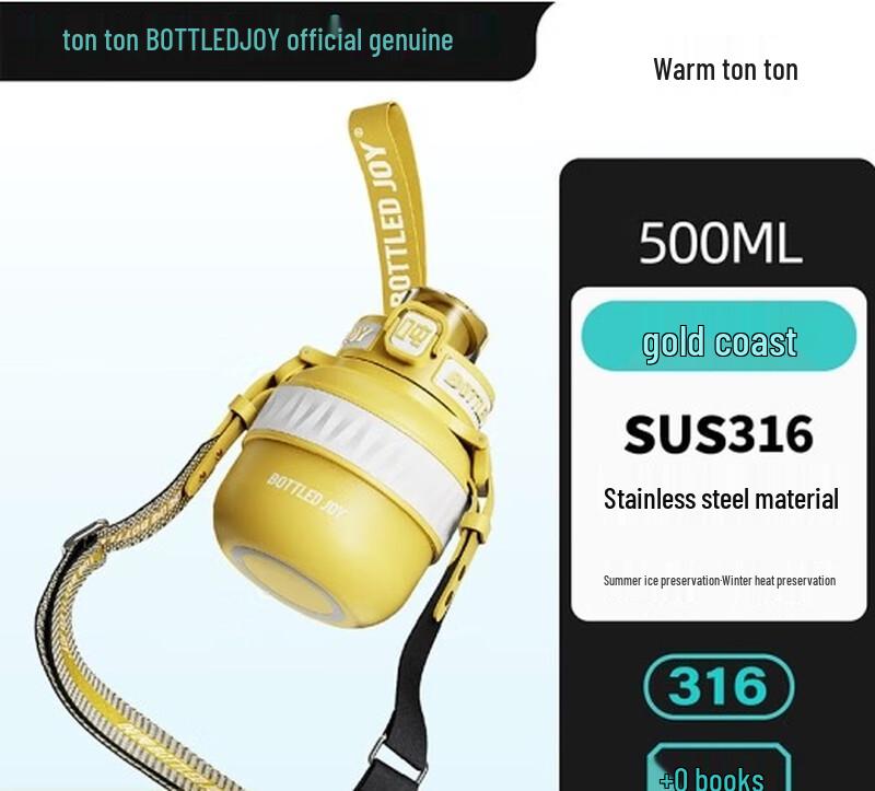 TonTon Little Bear Large Capacity 316SS Insulated Water Bottle