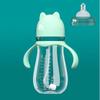 PP Cat Shape Milk Bottle Silicone Nipple Baby Bottle With Handle  Feeding Supplies