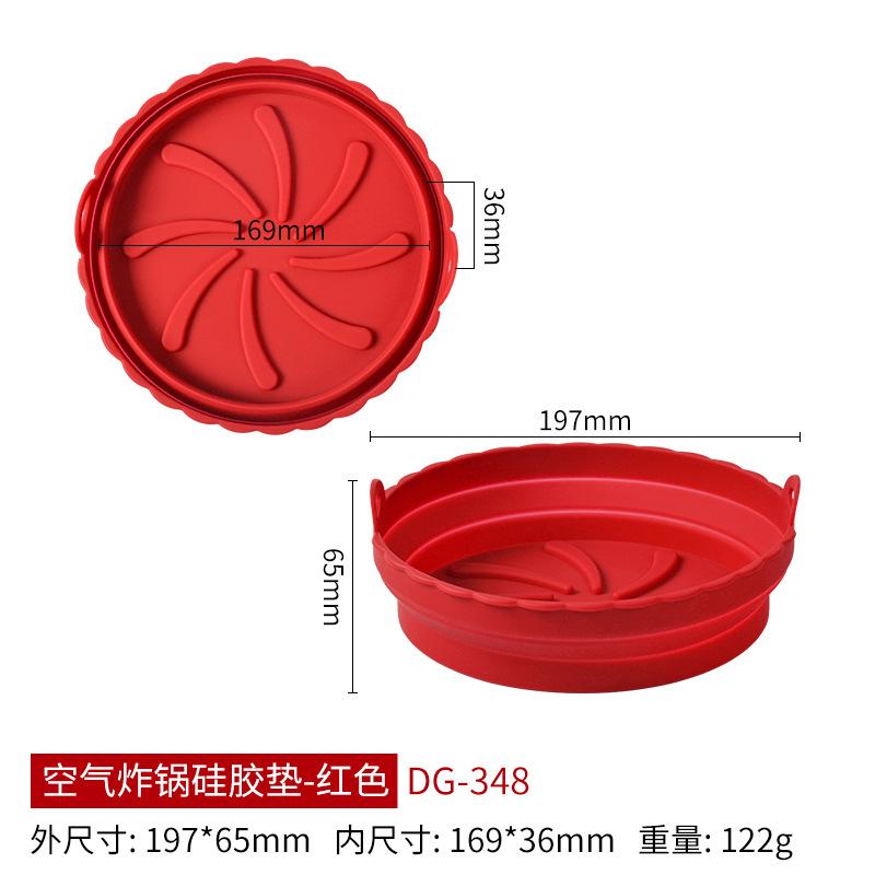 2pcs Air Fryer Silicone Reusable Oven Kitchen Accessories Non-stick Airfryer Liners Baking Mat Pastry Tools Accessories Oil Mats