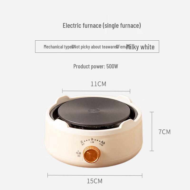 Dingle Multifunction Electric Ceramic Cooktop