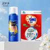 Cleansing Foam & OMO Washing Machine Cleaner Combo