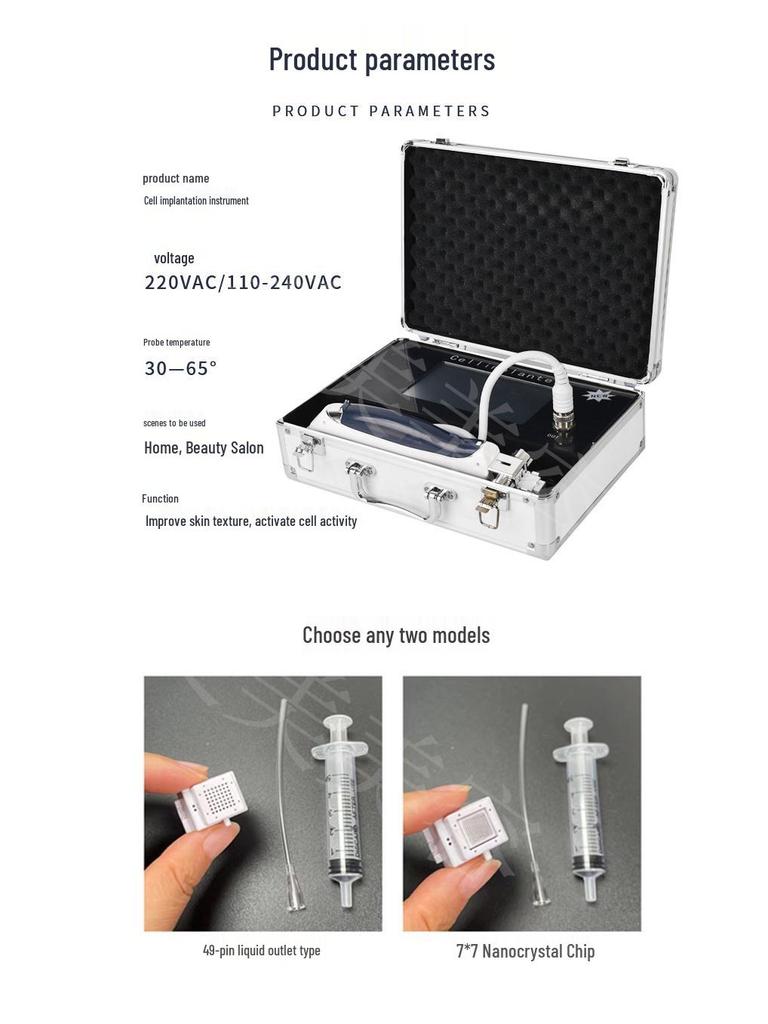 Exosome Facial Essence Hydrating Microcrystalline Device.