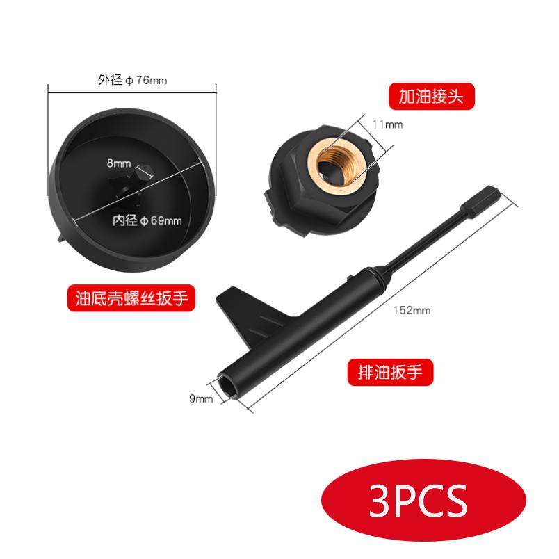 Transmission Oil Filler Tool For Mercedes Benz 725.0 9-speed Oil Change Tools Adapter Set Transmission Oil Filler Tool 3PCS