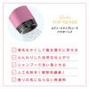 Women's Top Shade Powder Hair (Dark Brown) 1 Pack + Bonus
