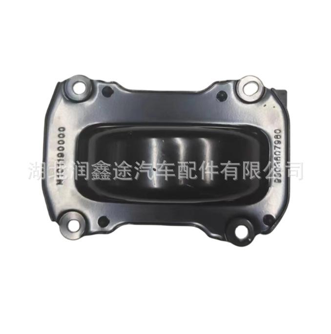Cylinder Block Cover Plug for Peugeot 208 & Citroen C3 1.2T