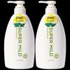 Green Field Fragrance Shampoo