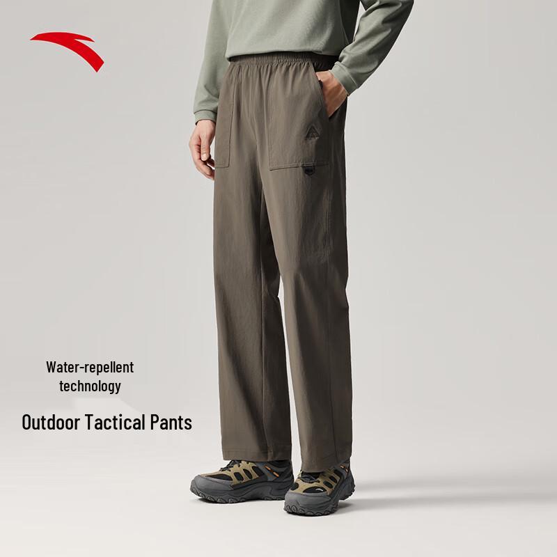 Anta Men's Earth Shell 3.0 Water-Repellent Outdoor Softshell Pants