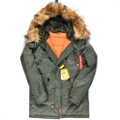 Flight Suit Cotton Coat Windbreaker Cold Proof Suit Men's European and American Air Force Thickened Medium and Long In Winter