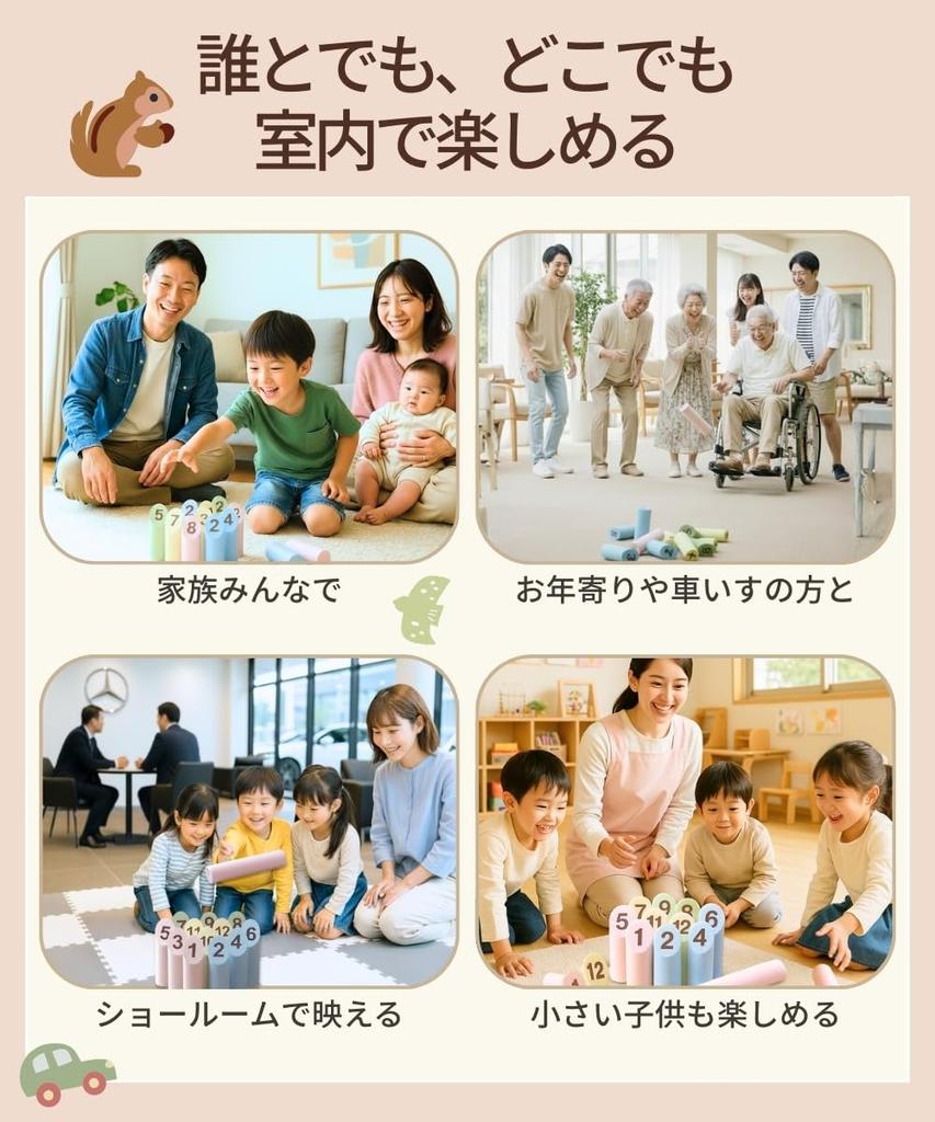 [Angelicate] Indoor-Kegelspiel, Gedämpfte Farben, Aus sicherem EVA gefertigt, Kinder werden es lieben, Leises Spielen, Indoor-Bowling, Familienspiel, Nachtspiel, Stilvoll