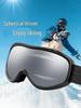 Double-Layer Anti-Fog Spherical Ski Goggles with Myopia Clip & UV Protection for Snow Sports