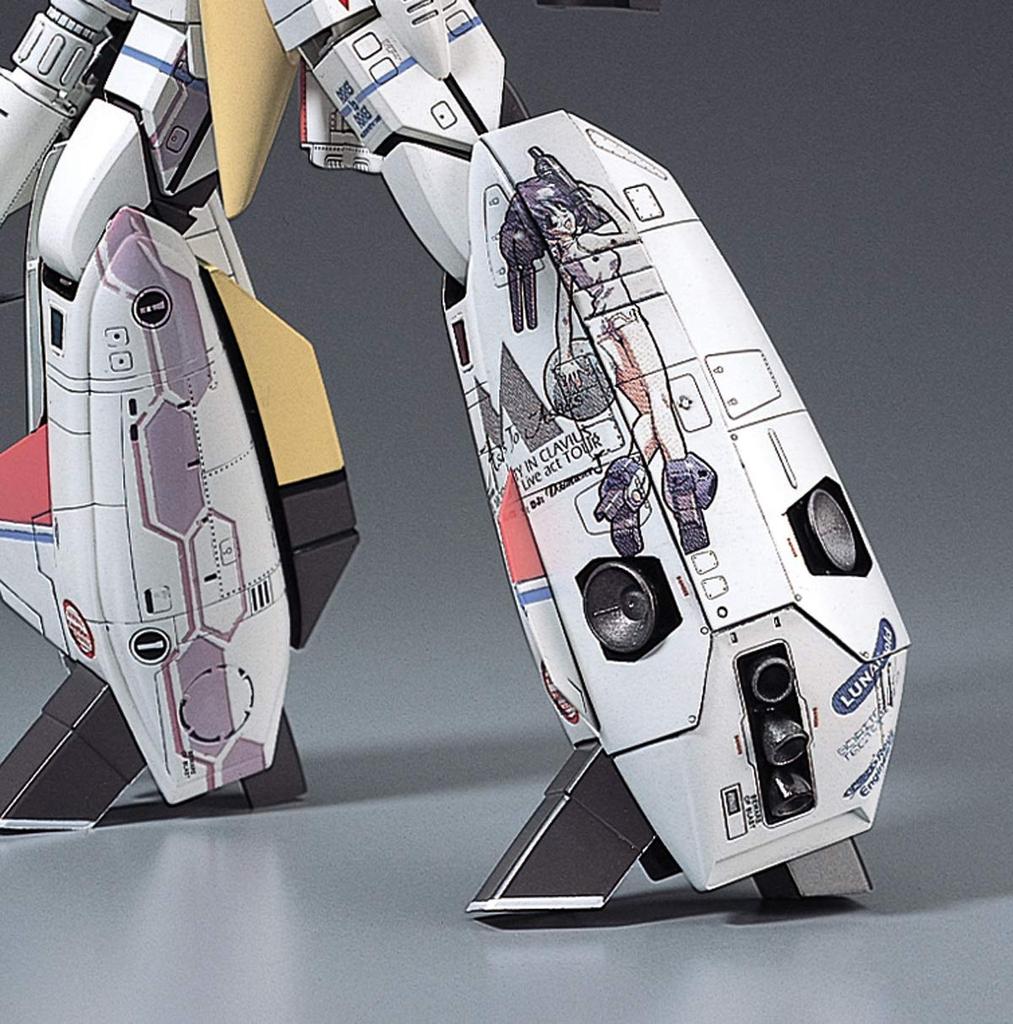 Hasegawa Strike Battroid Valkyrie Minmay Guard 65768 1/72 VF-1S