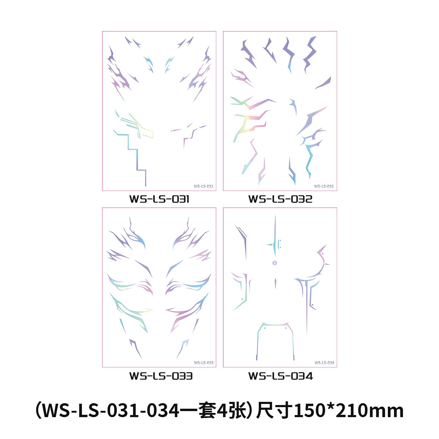 Popular Demon Hunter Girl Group Rumi Laser Tattoo Stickers, Sci-Fi Anime Cosplay Stage Lightning Makeup Face Stickers 150*210mm