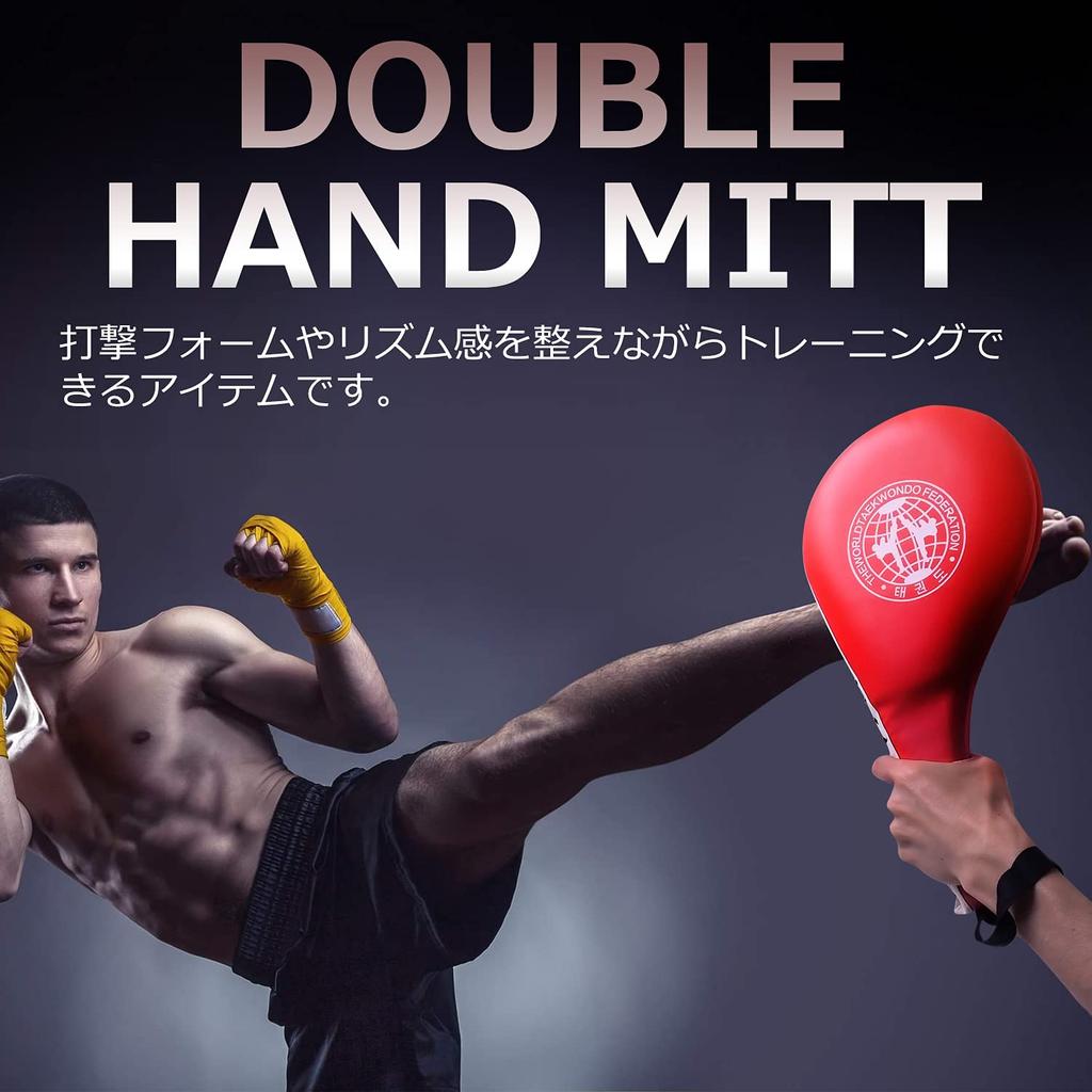 Rękawice na ręce 2 szt. z rękawicami do kickboxingu dla dzieci i dorosłych oraz rękawice do treningu karate sztuk walki [Zestaw z paskiem] [Dla początkujących] [CANCLOCK] (Czerwony)