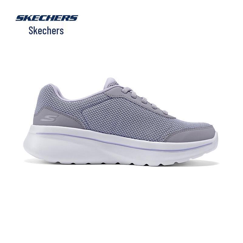 Skechers Women's GO WALK Slip-On Walking Shoes 125842