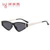 European And American New Triangle Fashion Trend Internet Celebrity Sunglasses Casual Outdoor High Sense Women'S Sunglasses Versatile Glasses