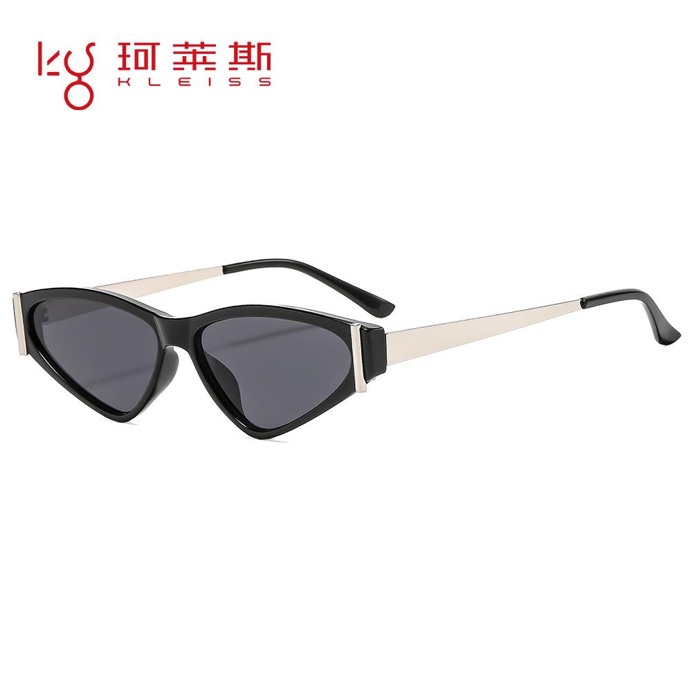 European And American New Triangle Fashion Trend Internet Celebrity Sunglasses Casual Outdoor High Sense Women'S Sunglasses Versatile Glasses