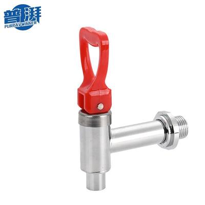 Pupai Electric Water Heater Faucet