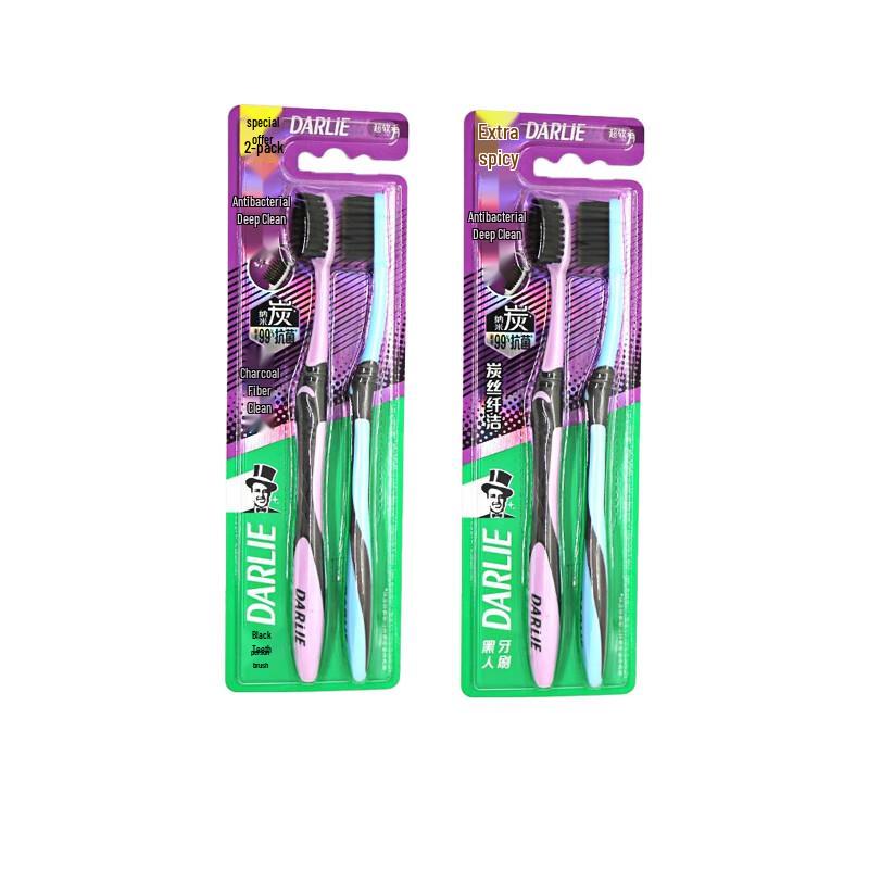 

Darlie Charcoal Silk Clean Toothbrush (4-Pack)