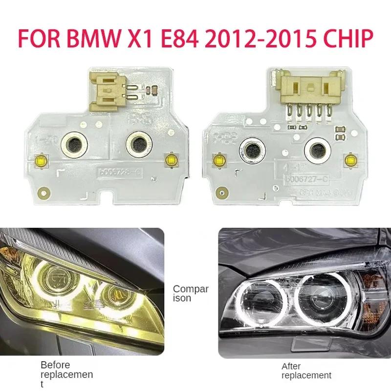White Light For BMW X1 E84 2012-2015 Headlights DRL Chip Ballast Chip Circuit Board Light Source Board 63117397245 63117397246