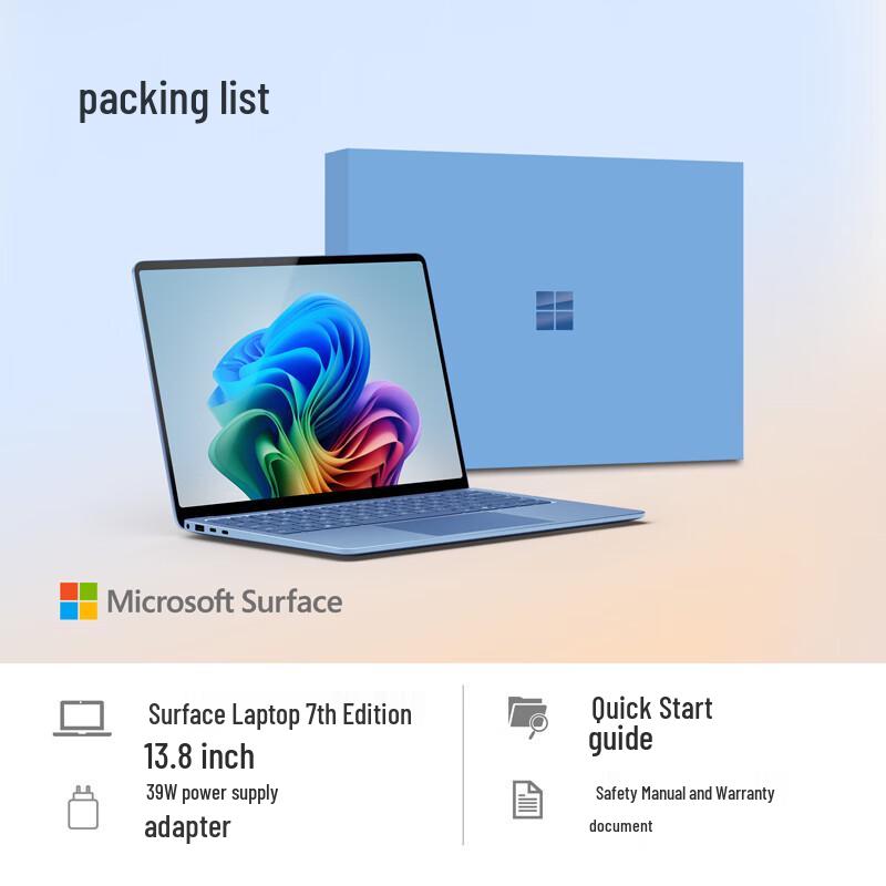 Microsoft Laptop 7th Gen AI+PC (CN version)