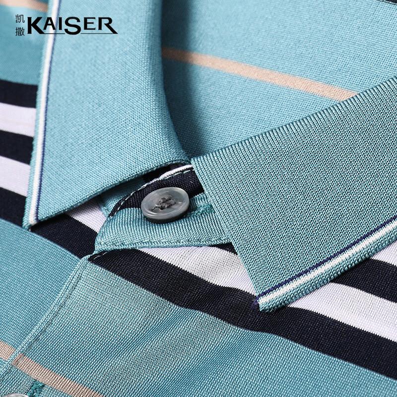 KAISER Men's Short-Sleeve Silk Blend Polo T-Shirt