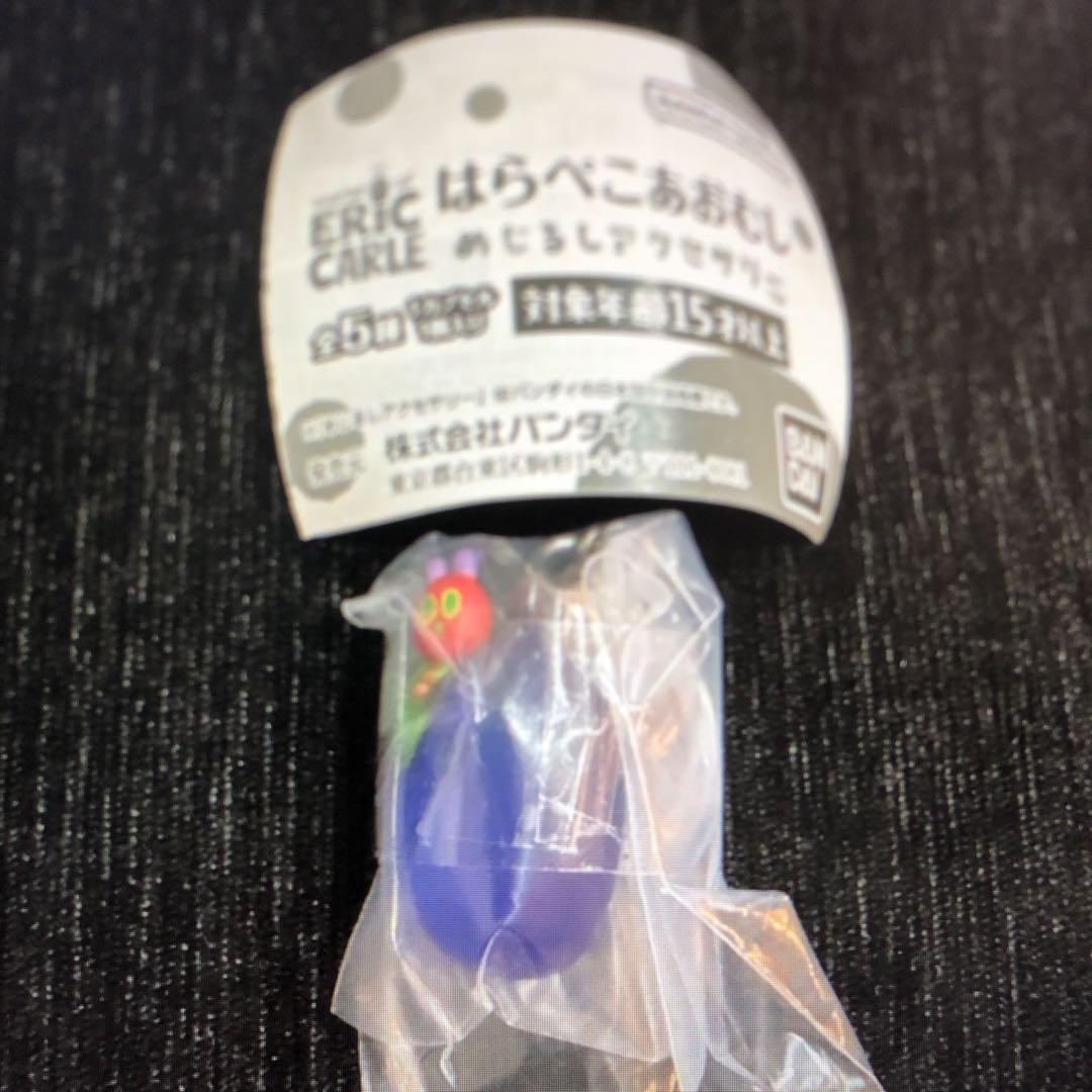 

[USED] Eric Carle Banana Figure