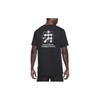 Nike T Shirts Men's Black Crew Neck Moderate Straight Fit DM5436-010