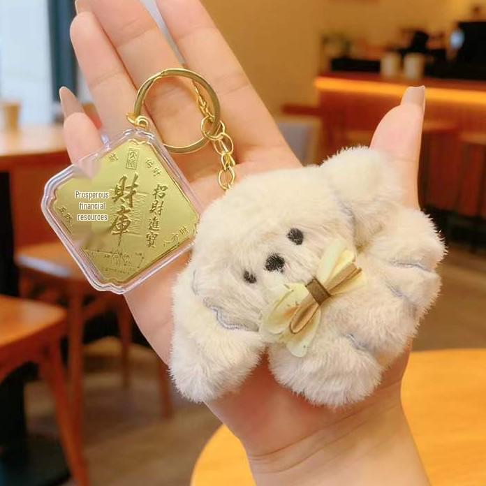 999 Pure Gold Plush Puppy Pendant Keychain - Cute Bag Charm & Gift Accessory Pendant Only